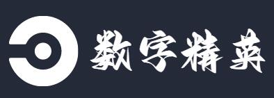 数字精英网络科技