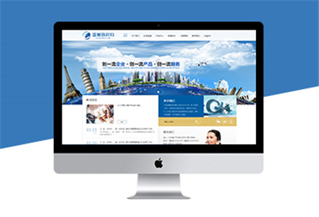 电动伸缩门卷闸门类网站